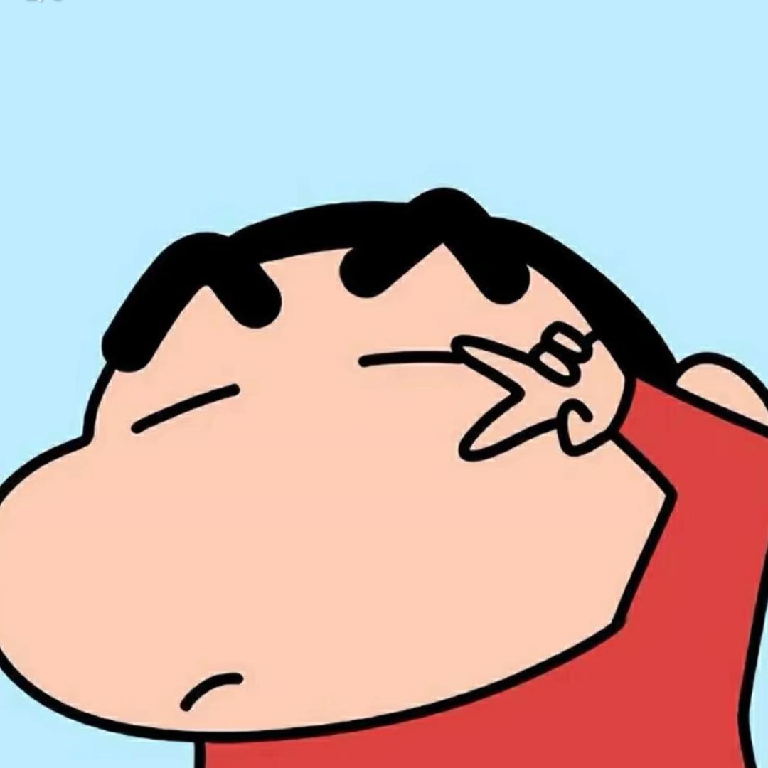 蜡笔小新(^▿^)✏️