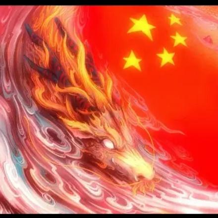 寇辰