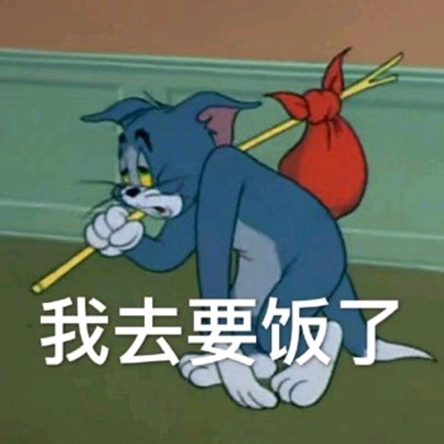 拾叁