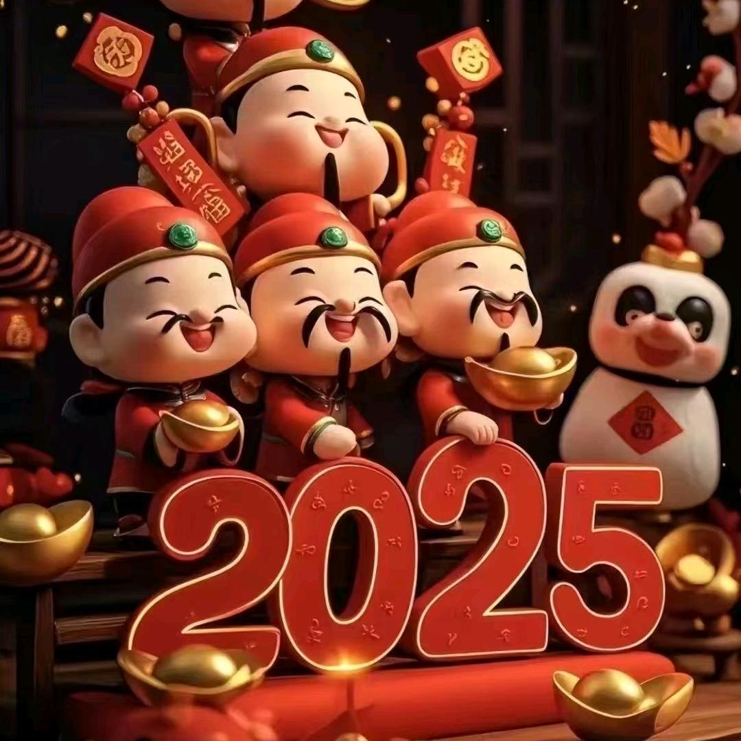 㿝㿝卄卄🌹🌹🌹