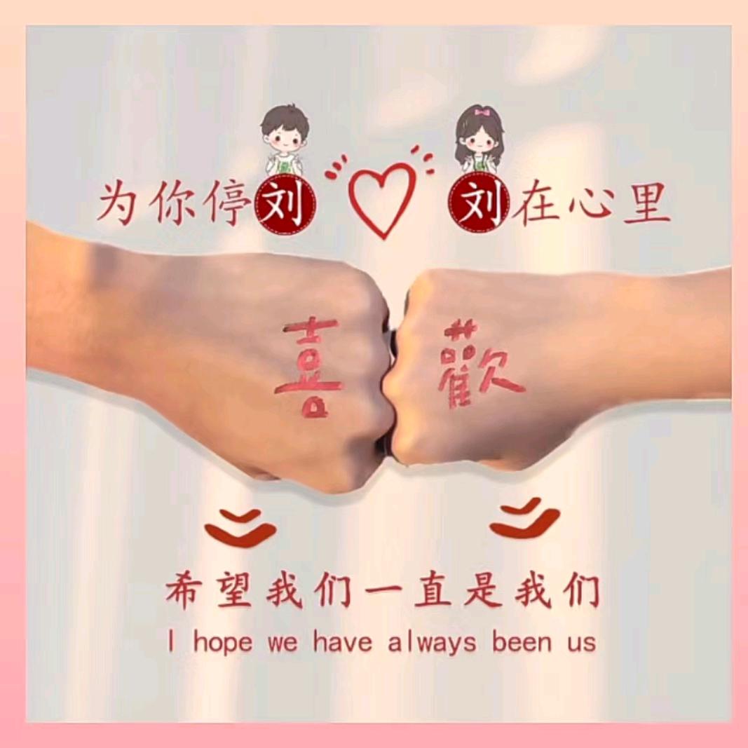 ꧁༺๑扯淡小涂仙๑༻꧂