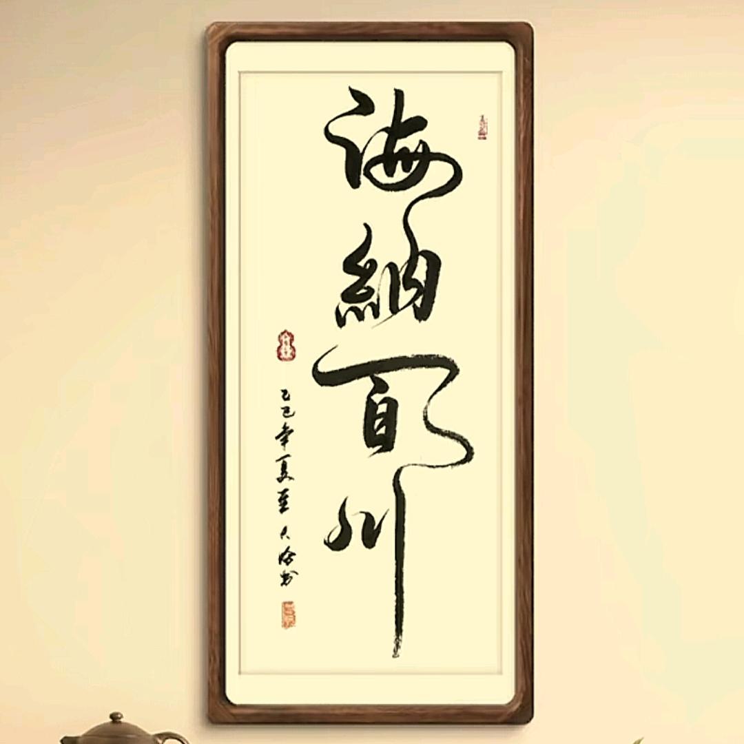 豫南卡友小虎哥