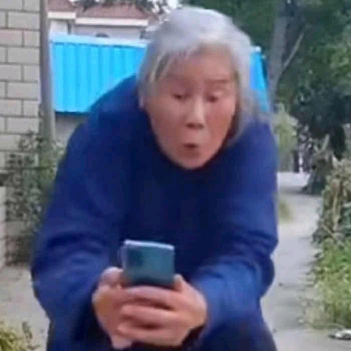 我是泥巴巴！