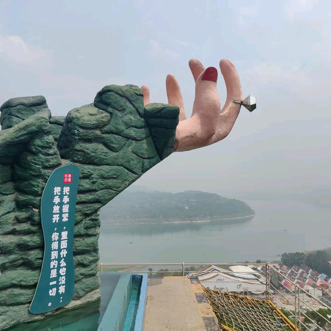 重头再来👊👊✌✌