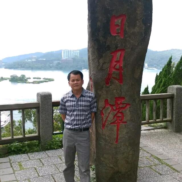 做我自己