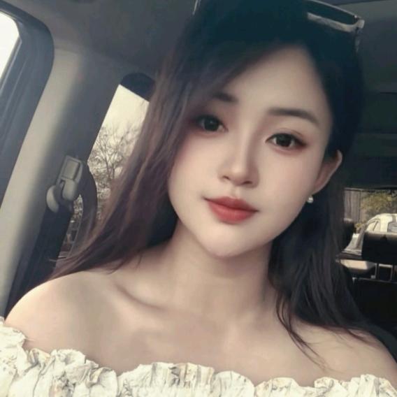 清子💋