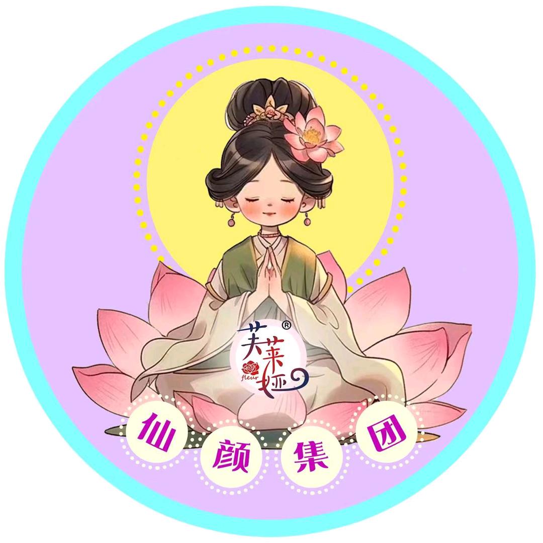 芙莱娅砭灸养生会所（北园路店）