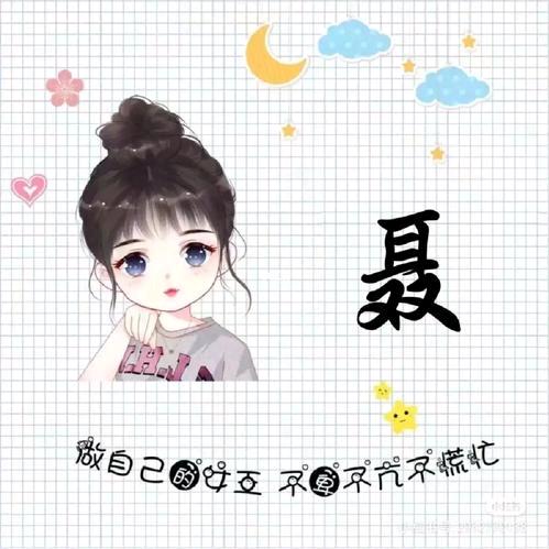 斟满烈酒敬余生