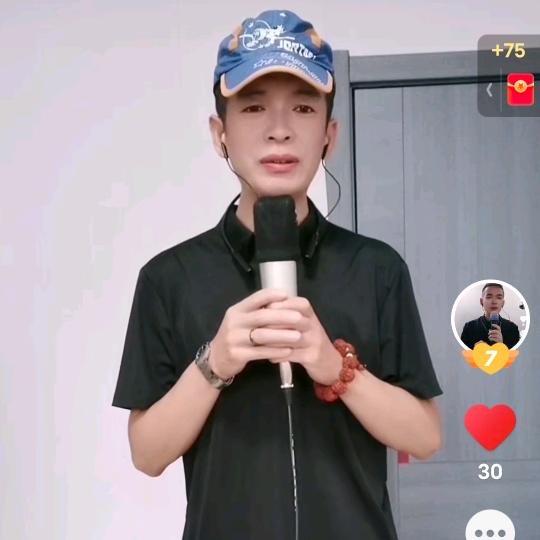 黄土地的歌声