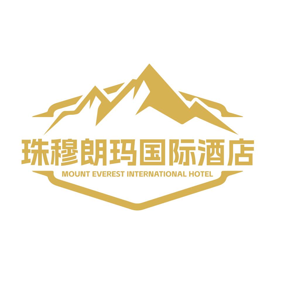 珠穆朗玛国际酒店