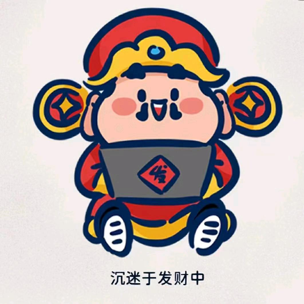 阳光