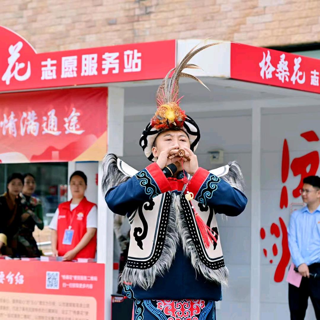 理县云上藏羌民族特产店