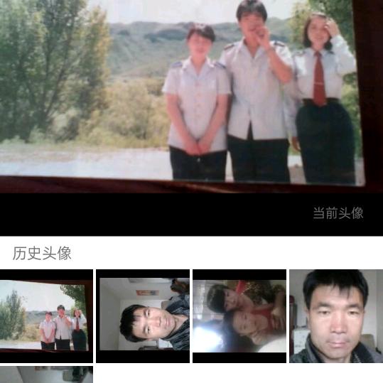 土圪塔(不定时)直播