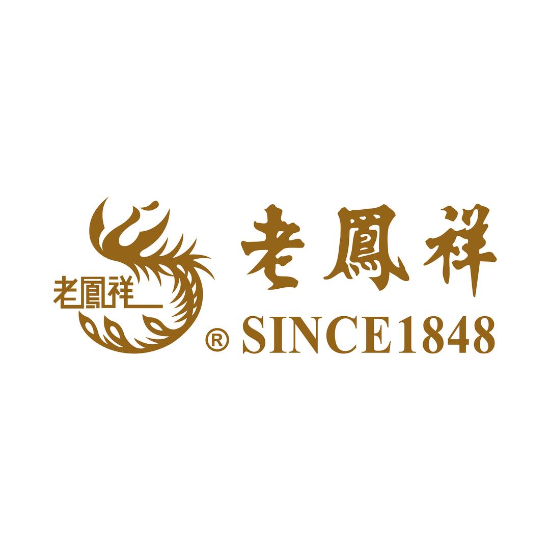 老凤祥晖选饰品店