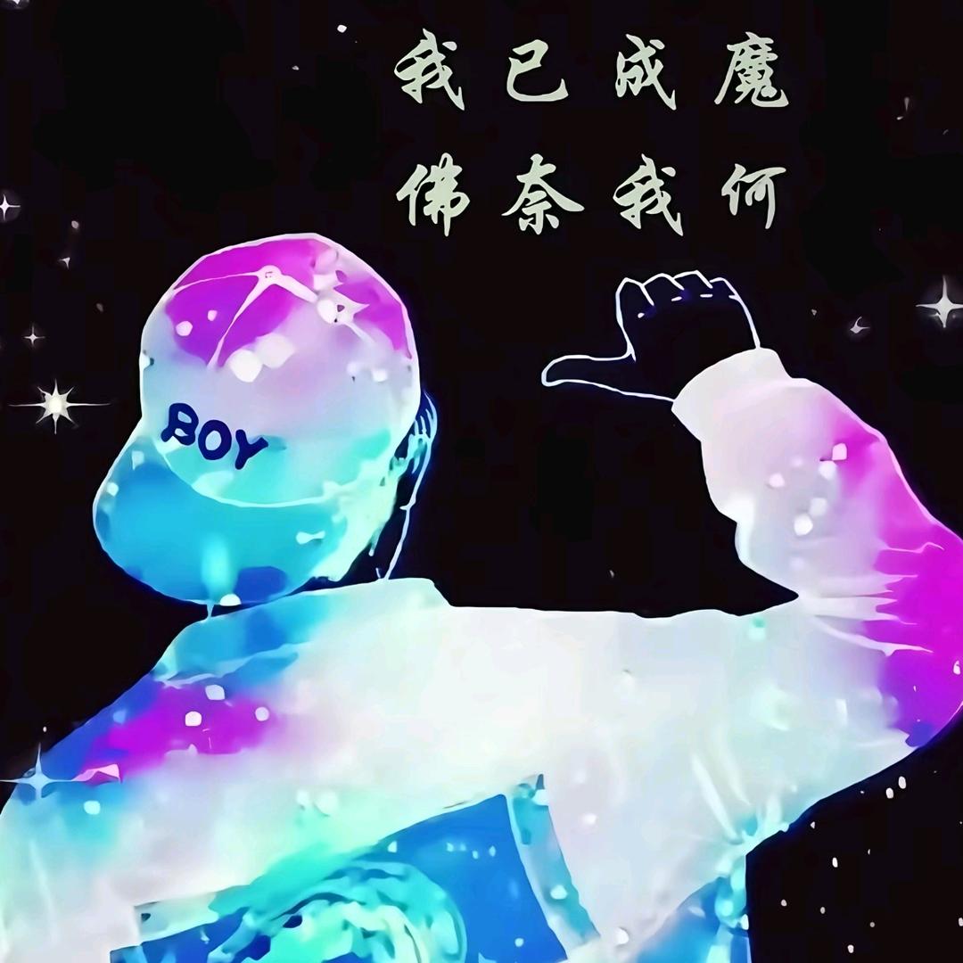 开心的灰色薯条