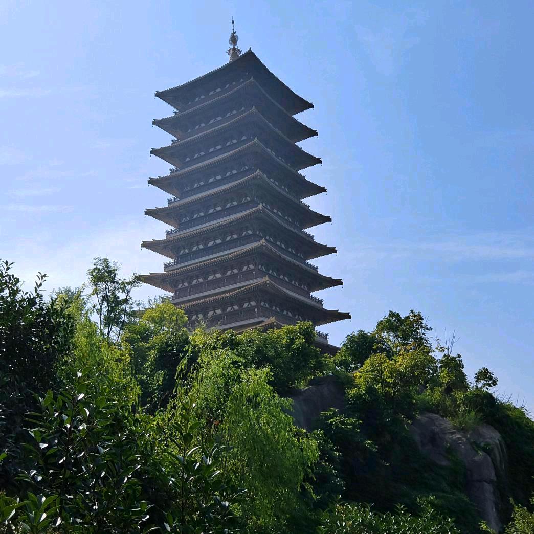 🇨🇳美好的一天