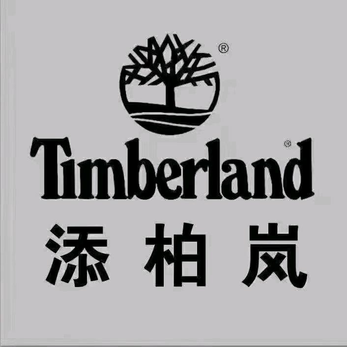 衡水爱琴海添柏岚