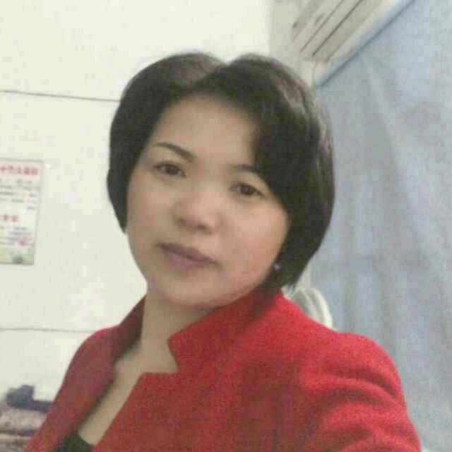 爱香