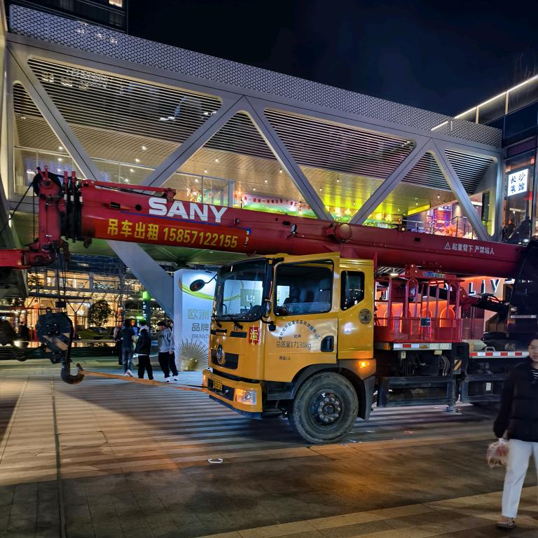 杭州老余杭，临安，吊车租赁