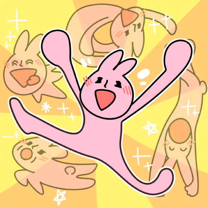O耶～