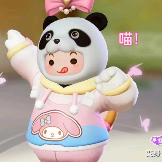 悸柔棉.🌸
