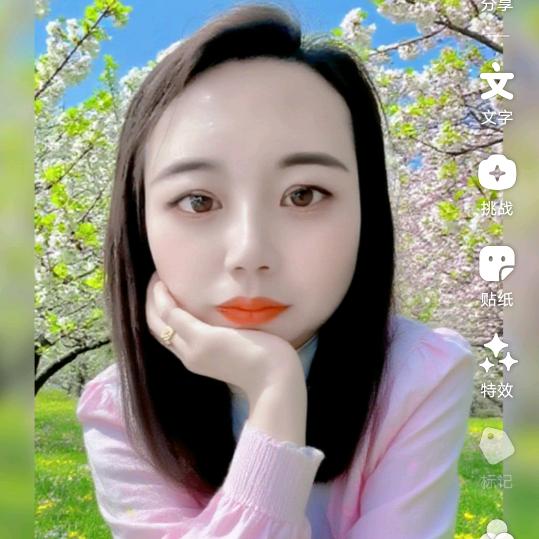 爱你比你多一点