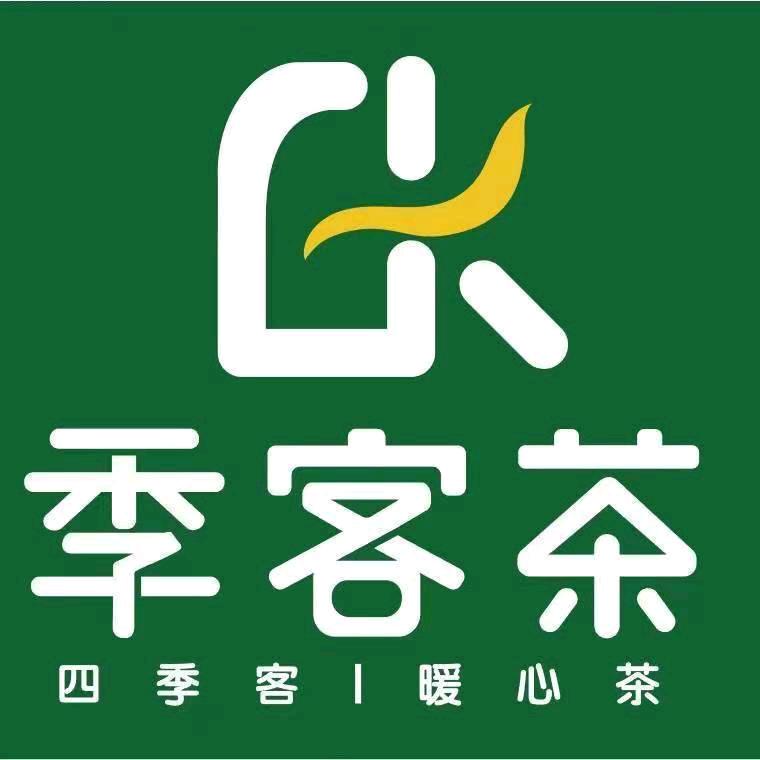 东小店季客茶🌹🌹