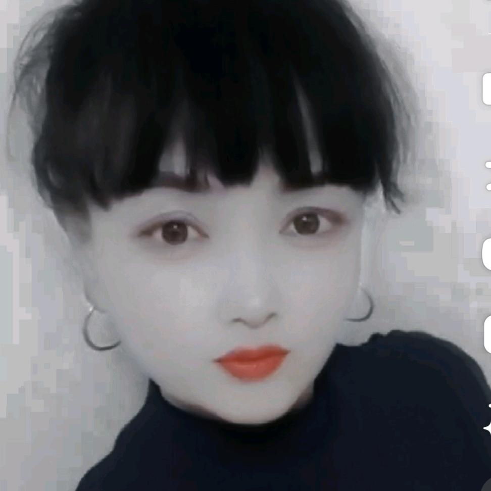 艳
