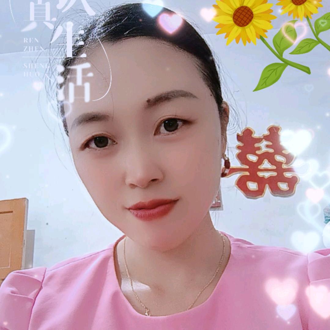 王珍珍