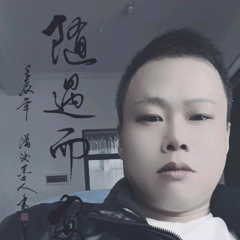 @.@杉