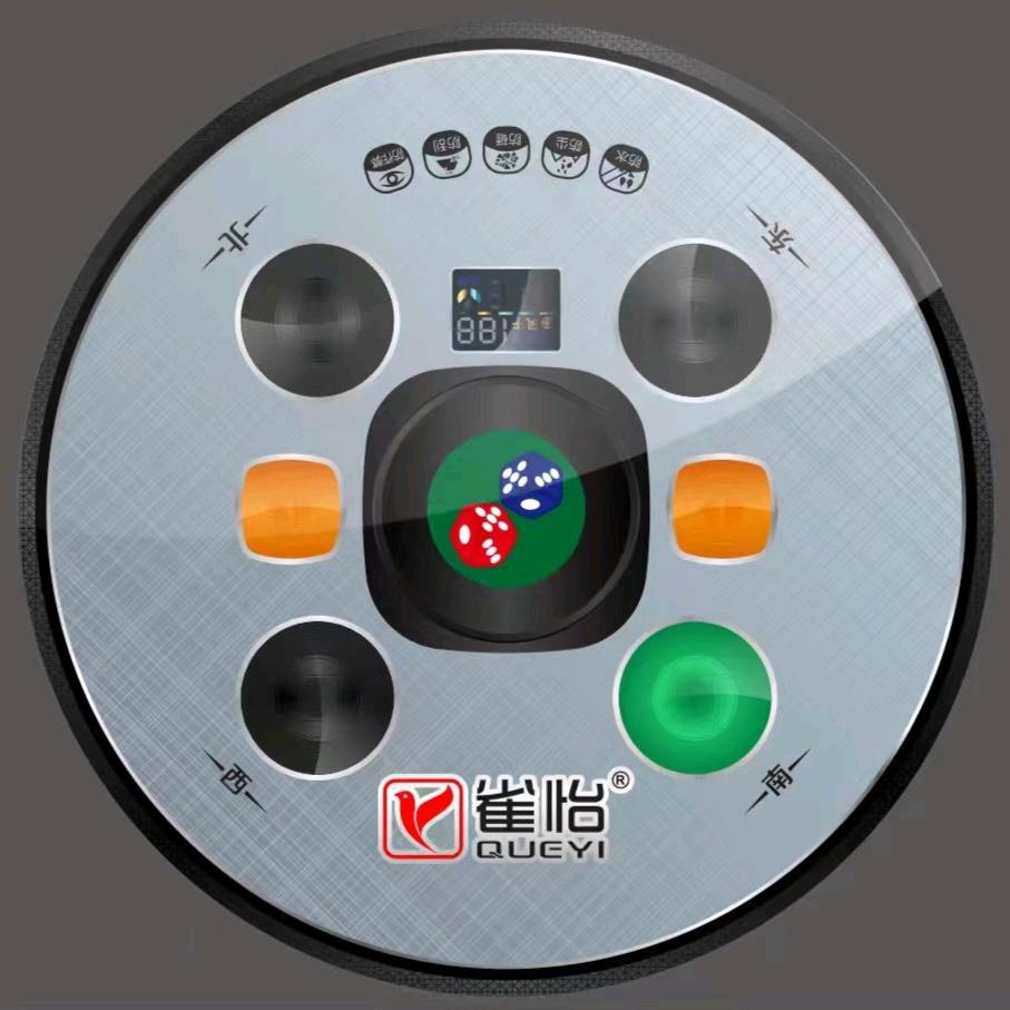 雀怡麻将机娱乐设备全国招商