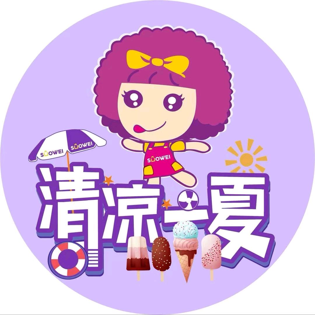 锁味春华店店长