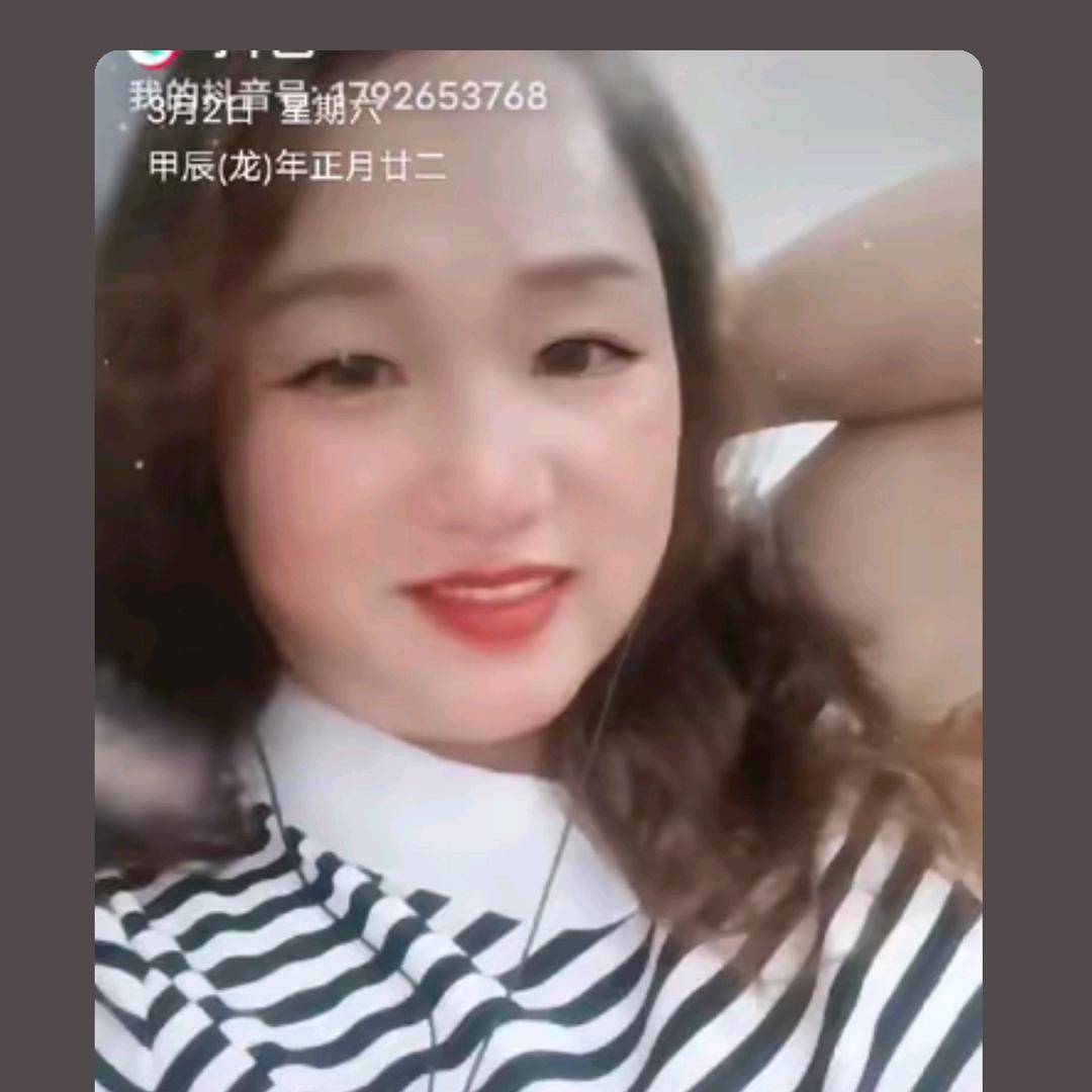 姑奶奶，我爱你