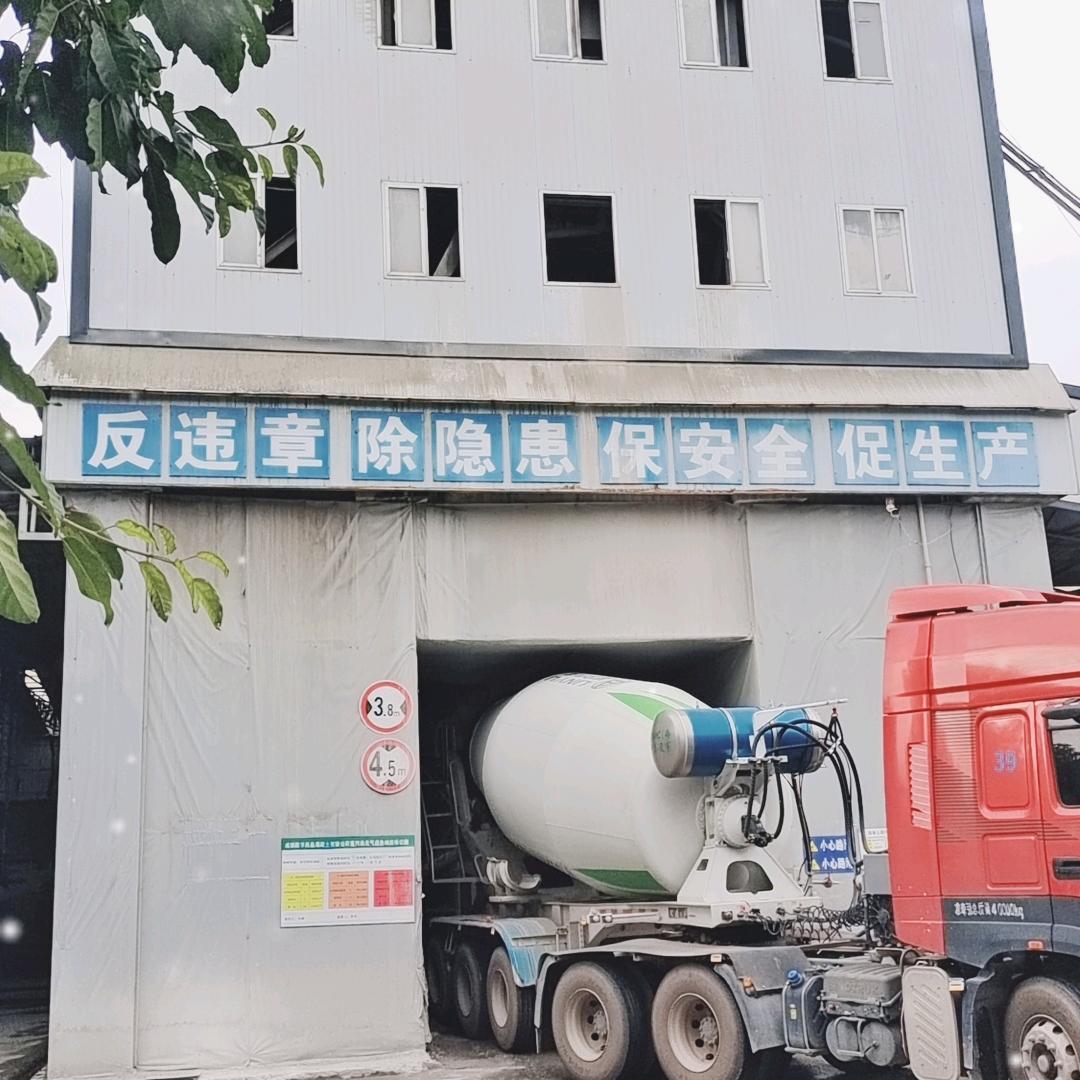 混凝土、砂浆生产销售一家专业公司