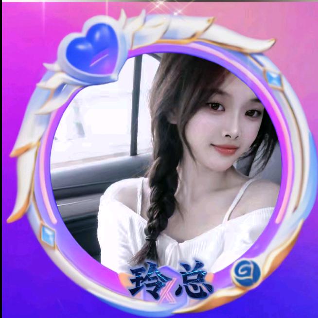 玲儿🍒聊天交友厅💫🐲