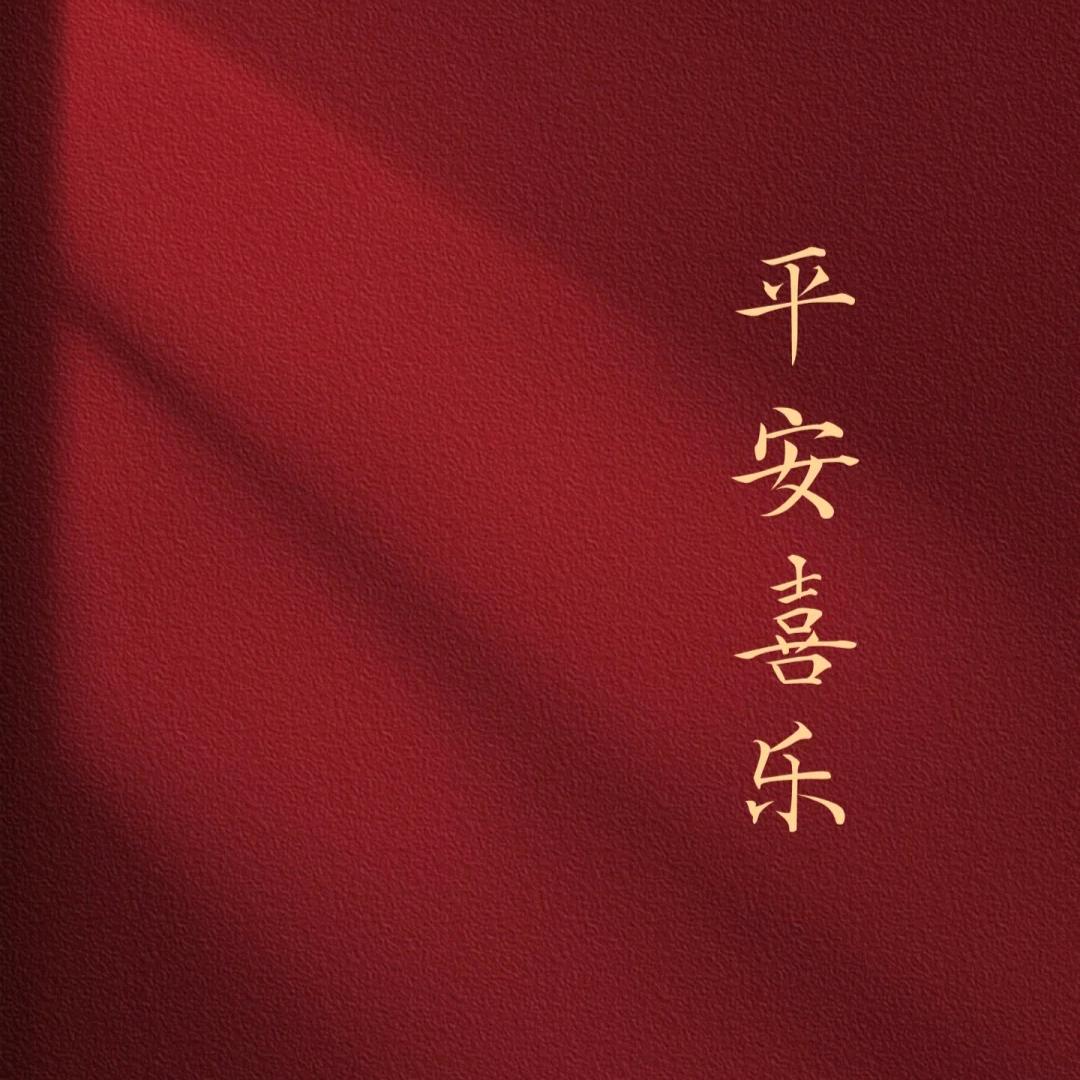 倾耀