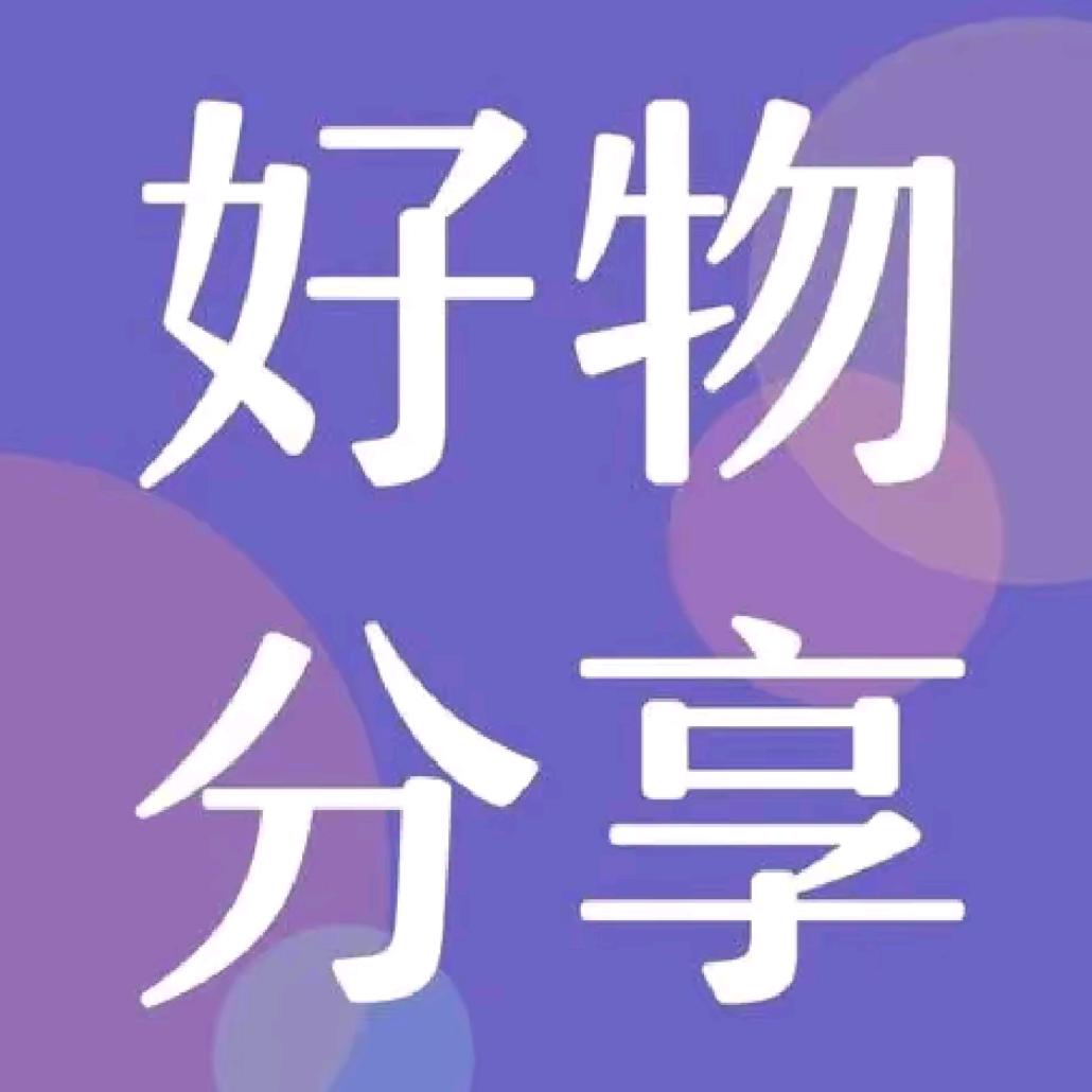 项城市餐早生活用品馆（个体工商户）