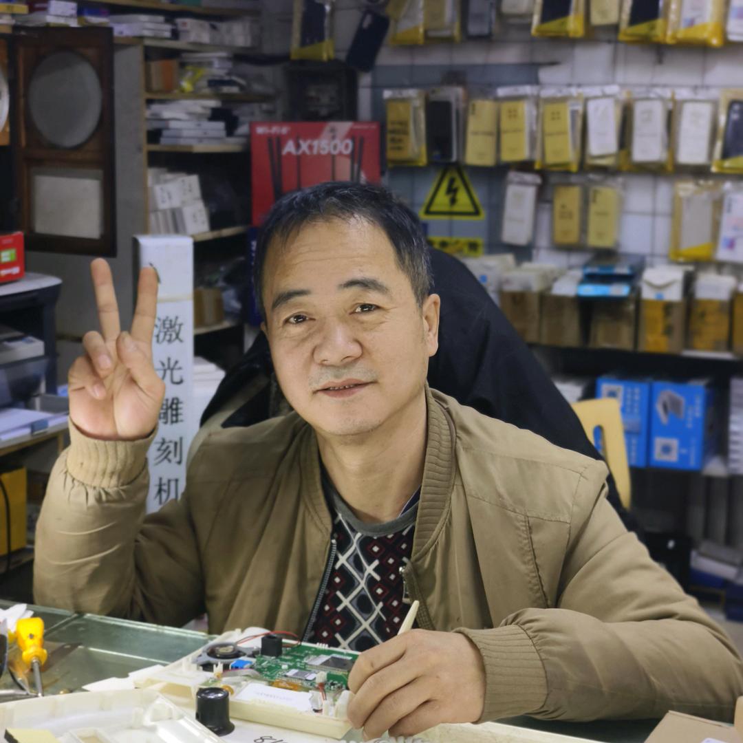 鹤岗维修手表，手机，刻章