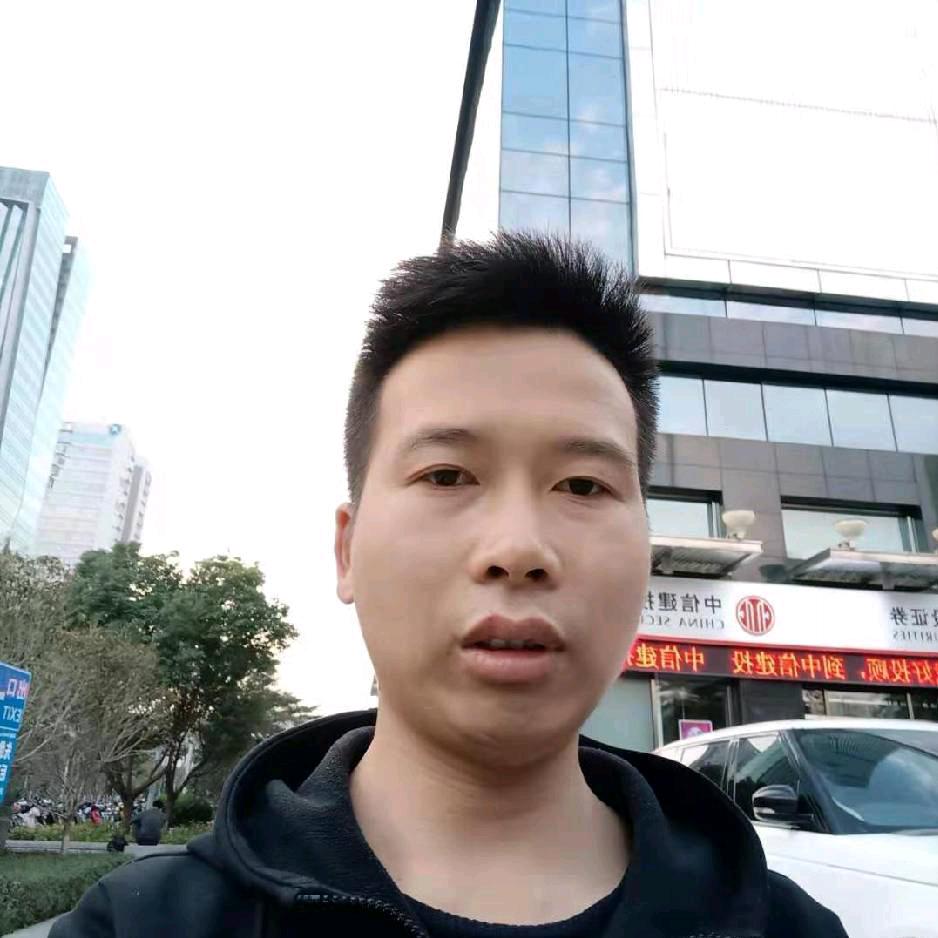 阿雄