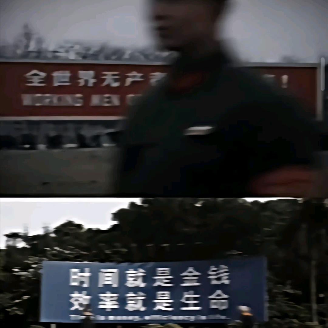 三個月