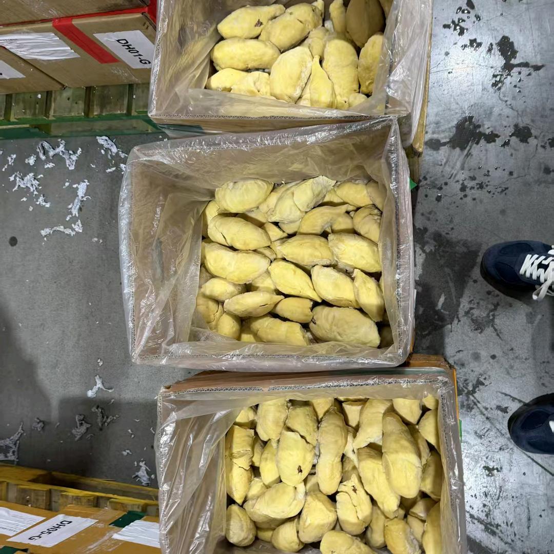 乌鲁木齐，金枕冻榴莲，批发