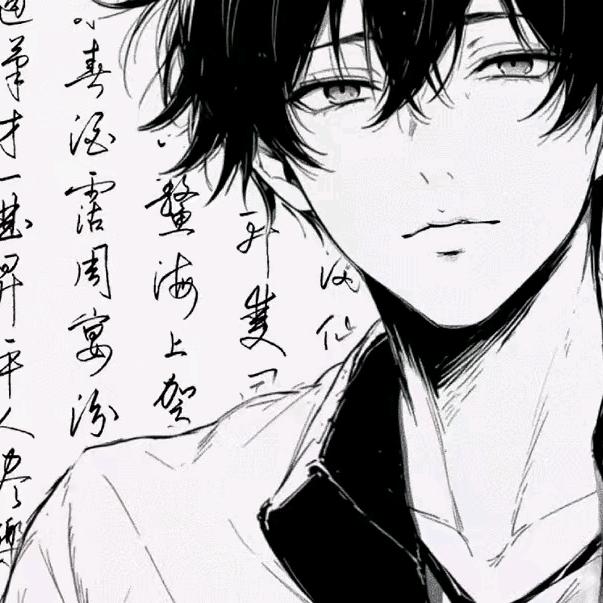 龙宝吖