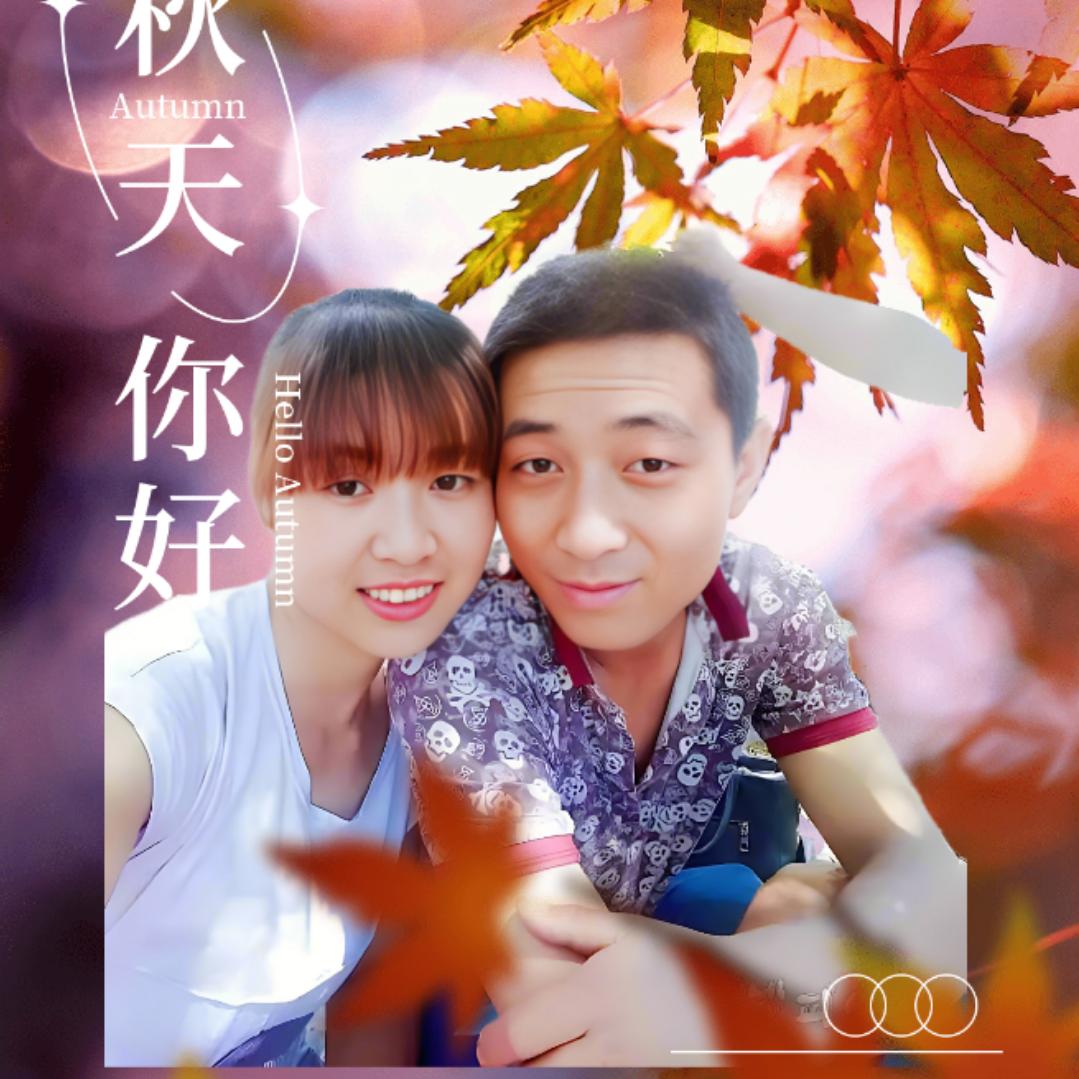 尕心疼