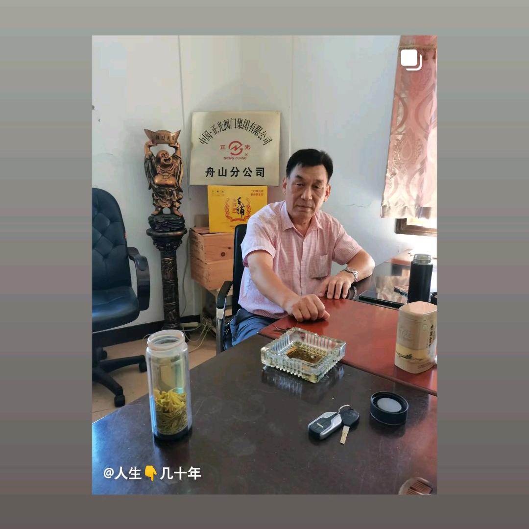 人生几十年啊