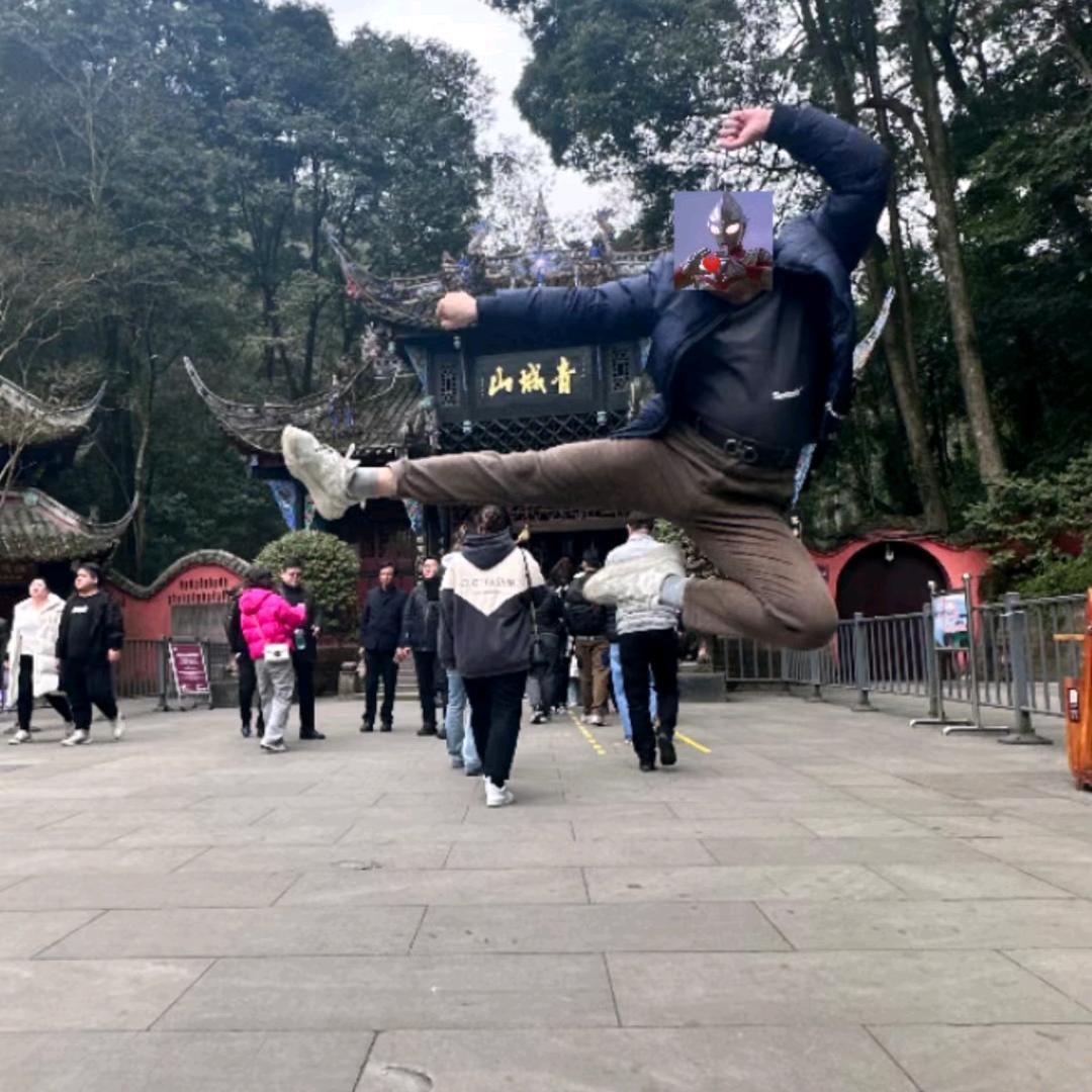 敷衍