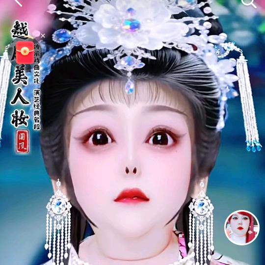 陶四妹凡16