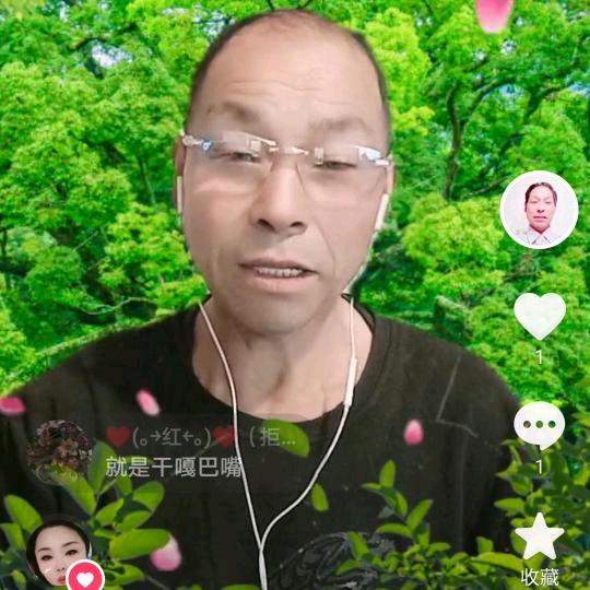 好物优先