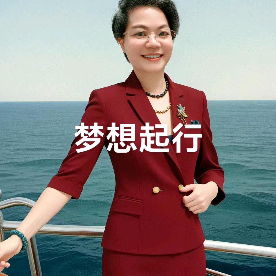 文姐