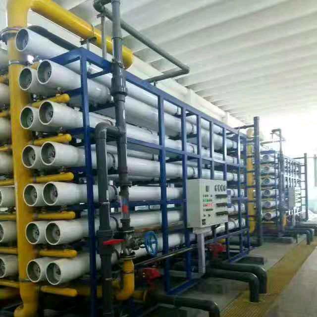 源伟水处理设备