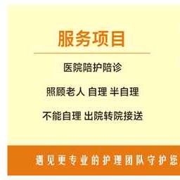 轩驰救援服务有限公司